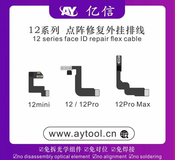 Dot Projektor Reparatur Flex Kabel 12 - 12 Pro Max