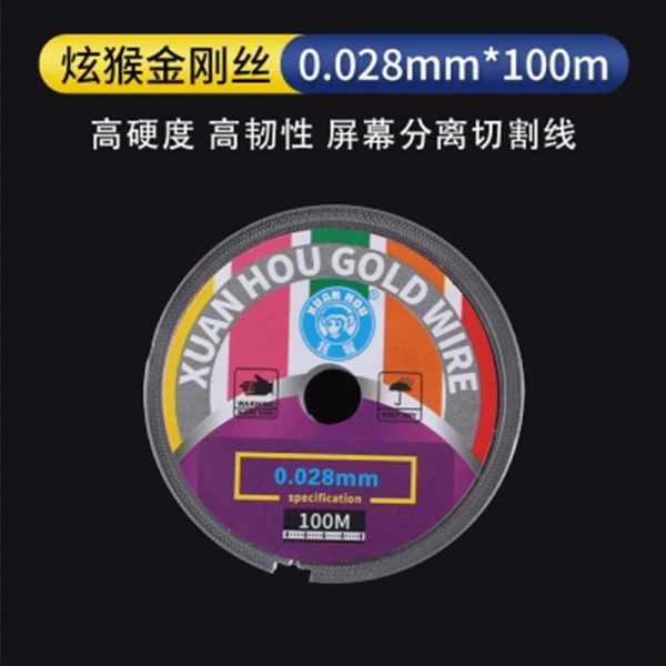 Xuan Hou Gold Wire 0,028mm 100m