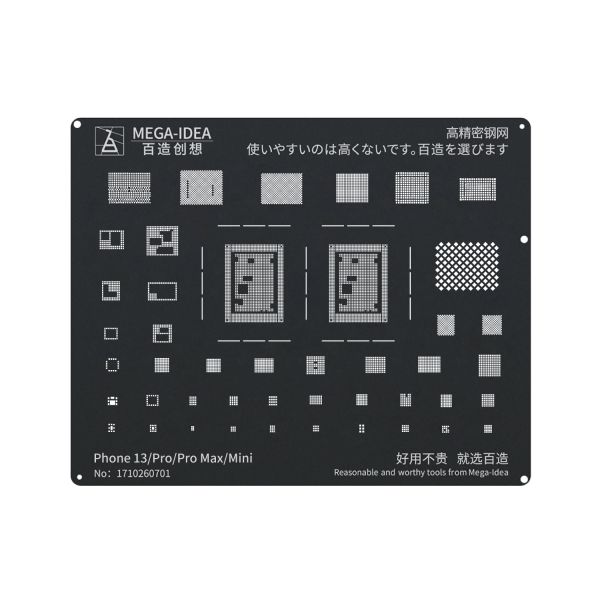 MEGA-IDEA - iPhone 13/pro/pro max/mini Black Stencil