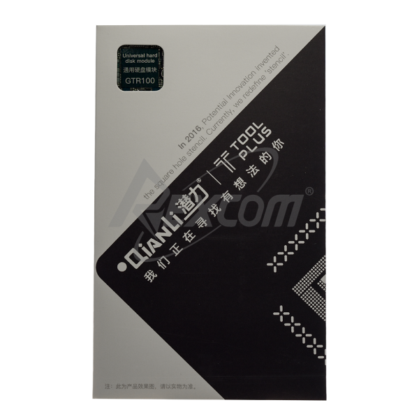 Qianli Tool Plus - Universal Hard Disk Module GTR100