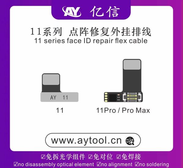Dot Projektor Reparatur Flex Kabel 11 - 11 Pro Max