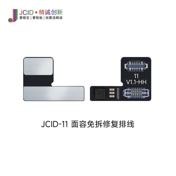 JC Dot Projektor Tag On Flex iPhone 11