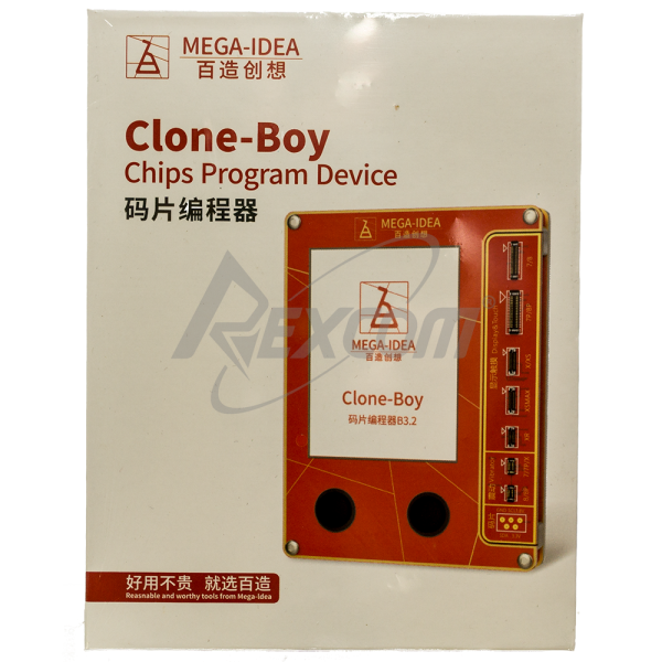 Qianli - Mega-Idea Clone-Boy