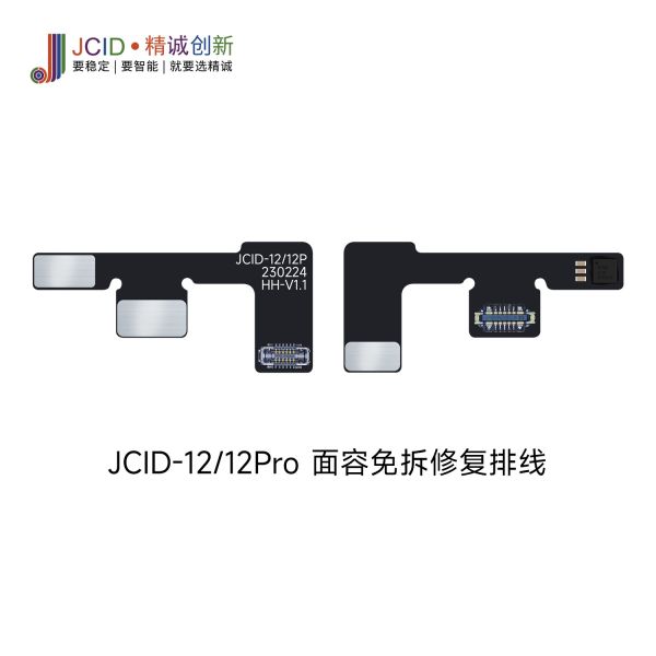 JC Dot Projektor Tag On Flex iPhone 12/12Pro